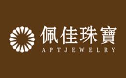 常德市佩佳珠寶有限公司