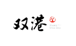 湖北雙港農業(yè)科技貿易股份有限公司