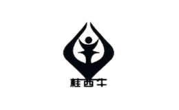 廣西匯生牧業發展有限公司