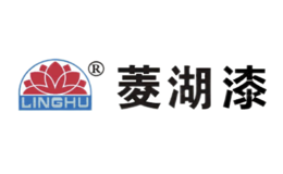 安徽菱湖漆股份有限公司