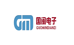 東莞市國閩電子有限公司