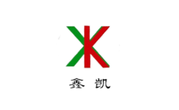 河南鑫凱新能源有限公司
