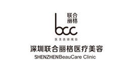 前海聯合麗格（深圳）整形美容醫生集團控股有限公司
