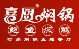 廣州匯彩富餐飲企業管理有限公司