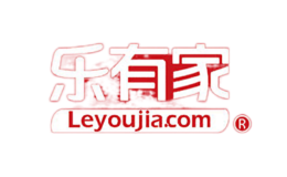 深圳市樂有家控股集團有限公司