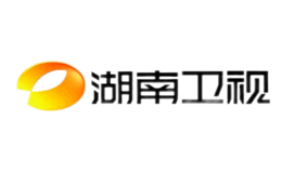 湖南廣播電視臺