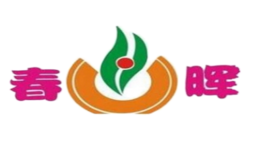 春暉餡餅有限責任公司