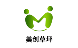 江蘇美創人造草坪有限公司