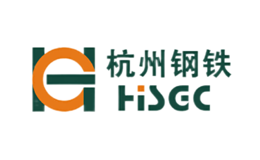 杭州鋼鐵集團(tuán)有限公司