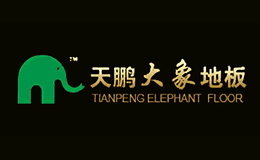 濟南平安門窗有限公司