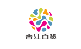 河南藍健陶瓷有限公司