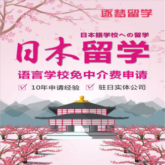 教育培訓(xùn)2.png