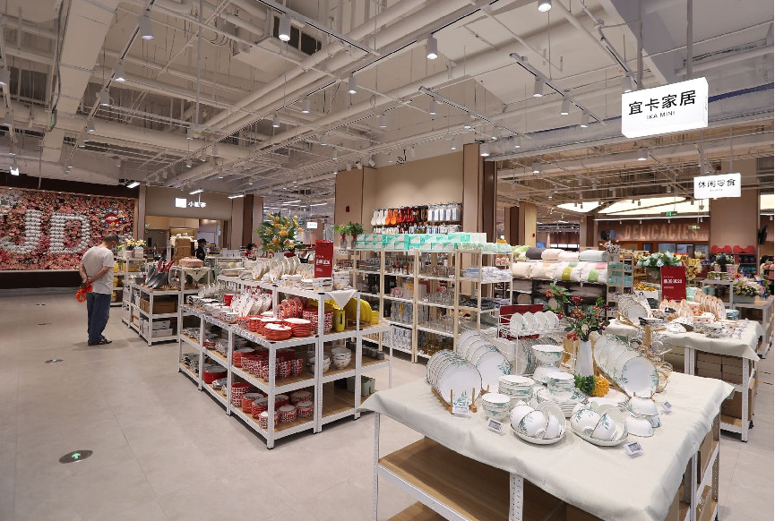 七鮮超市亦莊龍湖天街店官宣開業(yè)，全場景零售服務價值凸顯